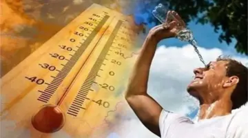 «الأرصاد» تكشف عن أهم تفاصيل طقس الأربعاء بدرجات الحرارة